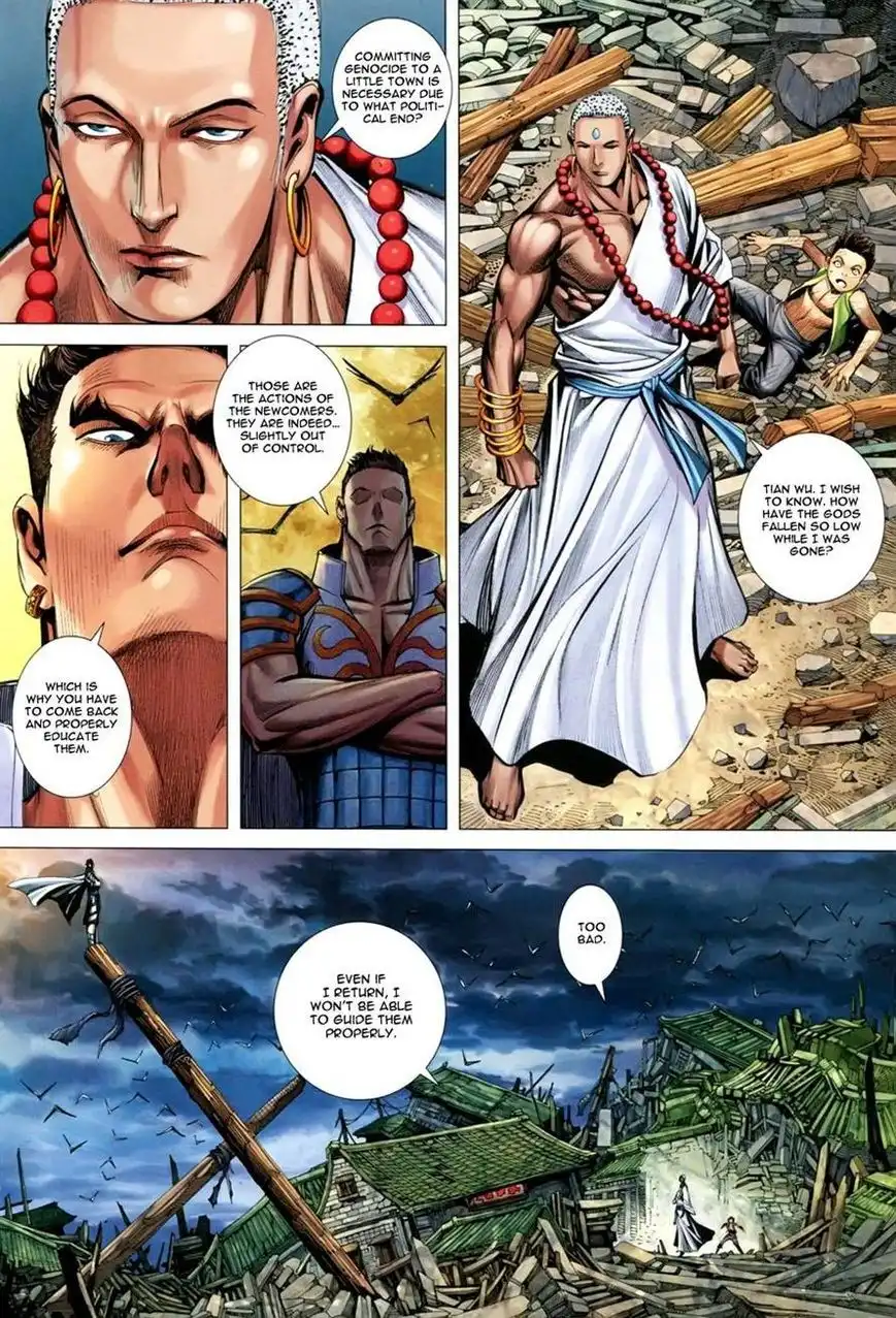 Feng Shen Ji Chapter 145 31